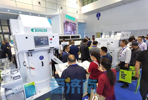 第十九屆中國國際糧油產品及設備技術展示交易會在濟南盛大開幕，技術咨詢服務引領行業創新未來